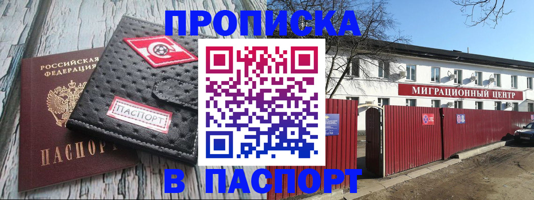 форма 3 в Печоре